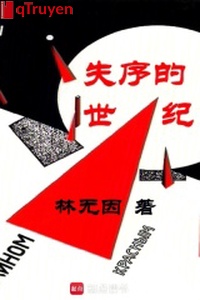 Ta nhất định phải ở bên trong chiến trung sống sót nha