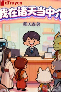 Ta ở chư thiên giữa giới