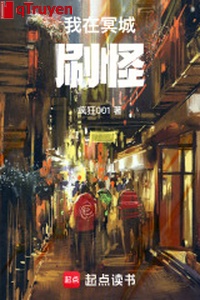 Ta ở minh thành xoát quái