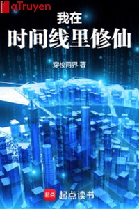 Ta ở thời gian tuyến tu tiên