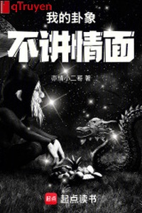 Ta quẻ tượng không nói tình cảm