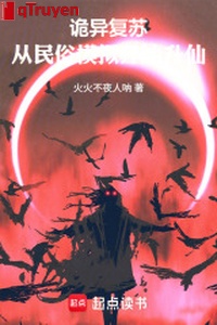 Ta quỷ dị mô phỏng thời đại