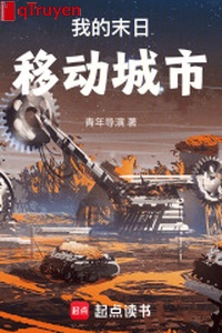 Ta tận thế di động thành thị