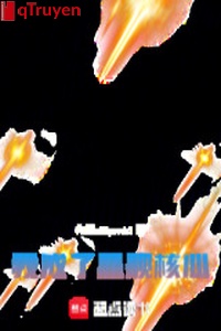 Ta thành tinh hạm trung tâm