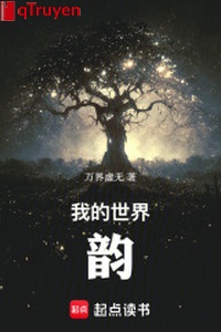 Ta thế giới vận