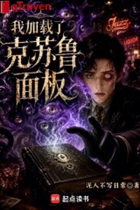 Ta thêm tái Cthulhu giao diện