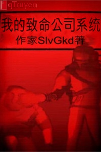 Ta trí mạng công ty hệ thống