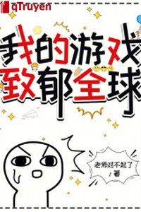 Ta trò chơi trí úc toàn cầu