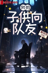 Ta tử cung hướng đồng đội