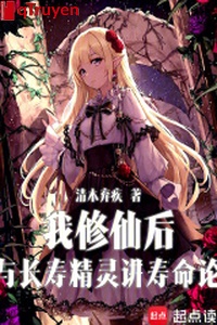 Ta tu tiên sau cùng trường thọ tinh linh giảng thọ mệnh luận
