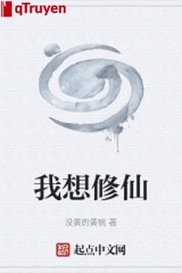 Ta tưởng tu tiên