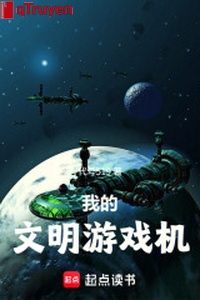 Ta văn minh máy chơi game