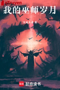 Ta vu sư năm tháng