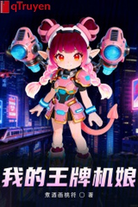 Ta vương bài cơ nương
