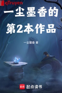 Tác giả một trần mặc hương Nam Sơn mưa bụi