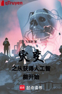 Tai biến chi từ đạt được trí tuệ nhân tạo bắt đầu