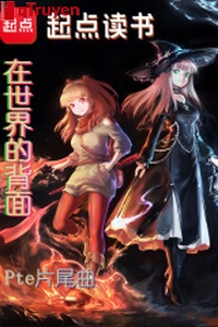 Tại thế giới mặt trái