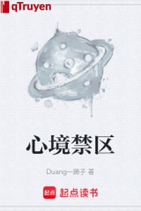 Tâm cảnh vùng cấm