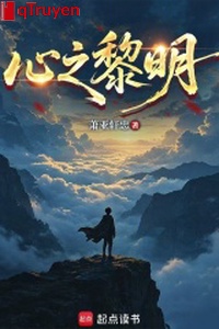 Tâm chi sáng sớm