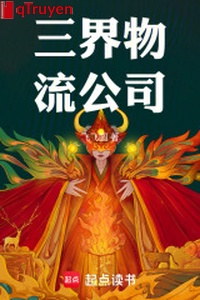 Tam giới công ty hậu cần