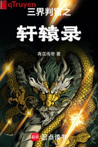 Tam giới phán quan chi Hiên Viên lục