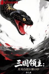 Tam quốc lĩnh chủ: Khai cục tự đầu cự mãng trong miệng