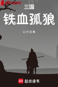 Tam quốc: Thiết huyết cô lang