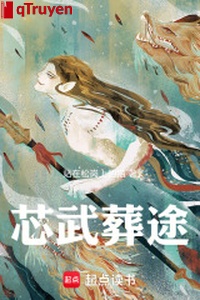 Tâm võ táng đồ