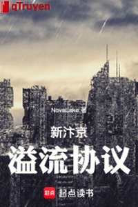 Tân Biện Kinh: Dật lưu hiệp nghị