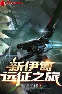 Tân Eden viễn chinh chi lữ