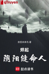 Tẫn khởi: Âm dương phùng sai người