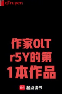 Tận thế an toàn phòng trồng rau