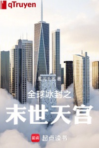 Tận thế đóng băng: Không gian vì vương