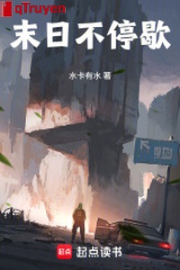 Tận thế không ngừng nghỉ