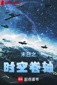 Tận thế là lúc không quyển trục