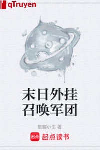 Tận thế ngoại quải triệu hoán quân đoàn