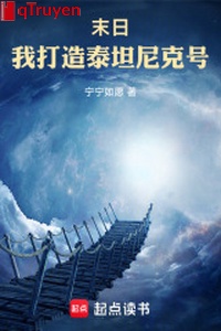 Tận thế, ta chế tạo The Titanic