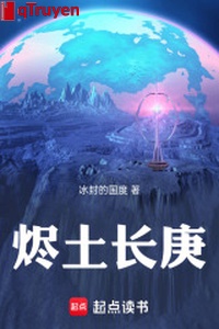 Tẫn thổ sao Hôm