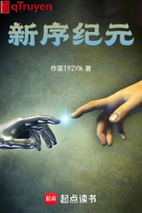 Tân tự kỷ nguyên