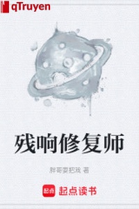 Tàn vang chữa trị sư