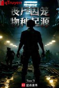 Tang thi lồng giam: Giống loài khởi nguyên