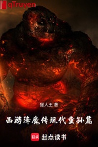 Tây du hàng ma truyền: Hiện đại chắt trai thiên