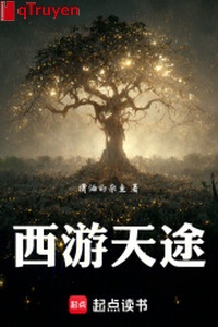 Tây du thiên đồ