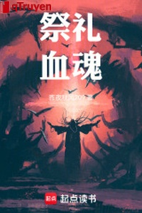 Tế lễ: Huyết hồn
