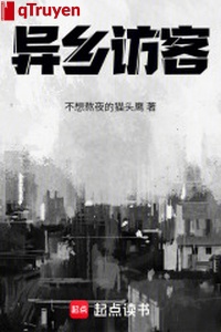 Tha hương khách thăm