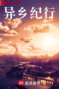 Tha hương nhật ký hành trình