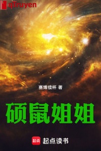 Thạc chuột tỷ tỷ