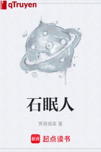 Thạch miên người