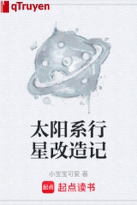 Thái Dương hệ hành tinh cải tạo nhớ