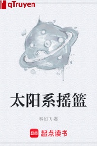 Thái Dương hệ nôi